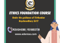 Ethics book for UPSC