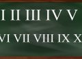 Tips to Remember Roman Numerals The EASY Way