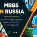 Study mbbs in Russia
