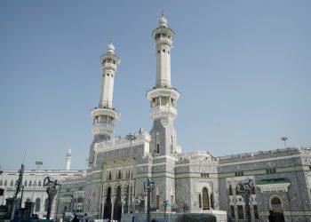 HAJJ PACKAGES FROM UK